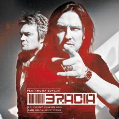 Moja przystań - Bracia