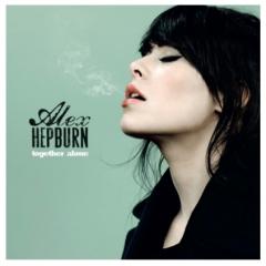 Under - Alex Hepburn