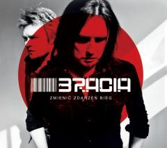 Parnassus - Bracia