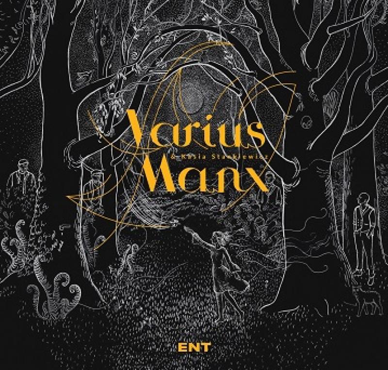 Varius Manx - Ent