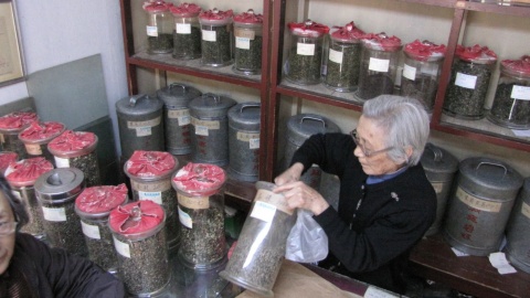 Chiński sklep z herbatą. Fot.R.Kożuszek