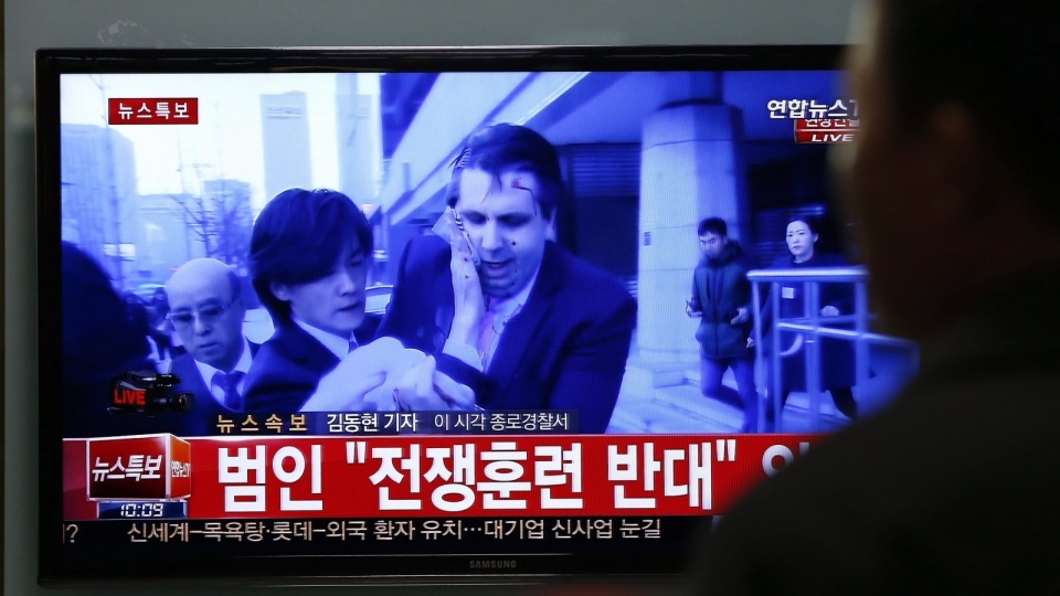 Do ataku doszło rano w siedzibie Instytutu Kultury w centrum Seulu, gdzie podczas śniadania Lippert miał wygłosić prelekcję. Fot. PAP/EPA