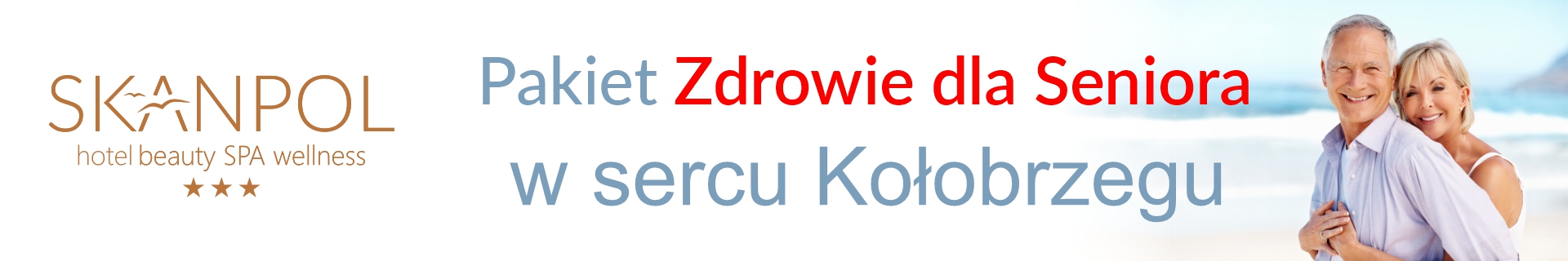 Skampol