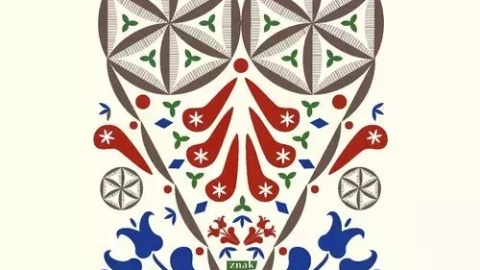 Źródło: bonito.pl