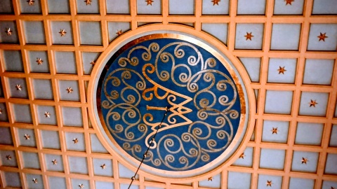 Wnętrze kościoła pw. Wniebowzięcia Najświętszej Maryi Panny w Radziejowie. Fot. Ewa Dąbrowska/PR PiK