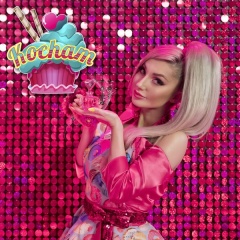 Kocham - Cleo
