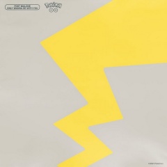 Only Wanna Be With You (Pokemon 25 Version) - Post Malone