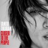 Tanita Tikaram - Glass Love Train