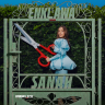 Sanah, Enklawa - itepe itede