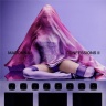 Madonna & Martin Garrix - Bizarre