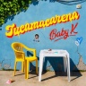 Baby K - Tucamacarena