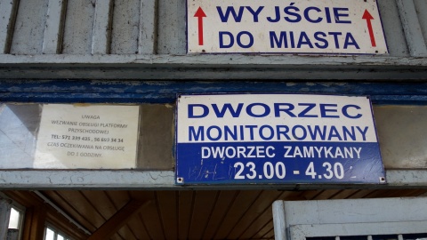 Zadzwoń po obsługę i czekaj... godzinę? Fot. Adriana Andrzejewska