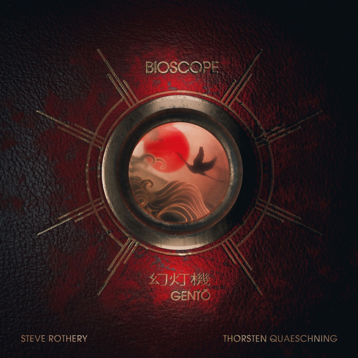 BIOSCOPE feat. Steve Rothery and Thorsten Quaeschning – Gentō