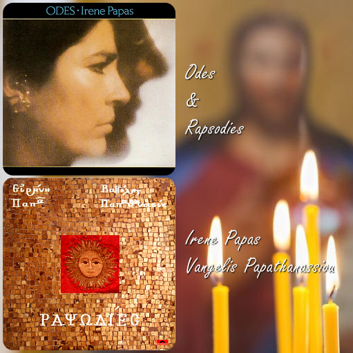 Irene Papas & Vangelis Papathanassiou - Odes & Rapsodies