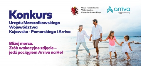 Konkurs Urzędu Marszałkowskiego Województwa Kujawsko -Pomorskiego i Arriva Bliżej morza. Zrób wakacyjne zdjęciehellip 