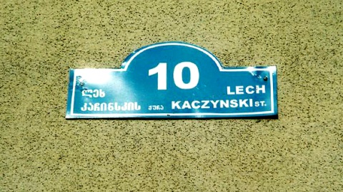 2010 - Gruzja - Tbilisi - szyld jednej z ważniejszych ulic - Lecha Kaczyńskiego.