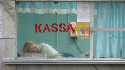 Kasa w metrze. Fot. Radosław Kożuszek