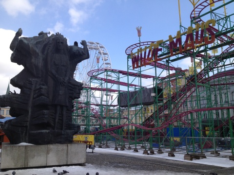 Lunapark w centrum Bydgoszczy zawiesza działalność do Wielkanocnej Niedzieli