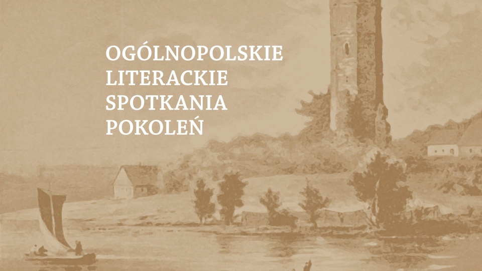 Do udziału w tym literackim przedsięwzięciu jury zakwalifikowało 37 autorów z całego kraju, na podstawie zgłoszonych zestawów wierszy. Grafika nadesłana