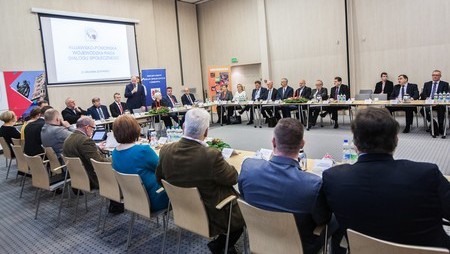 Kujawsko-Pomorska Rada Dialogu Społecznego. Fot. Kujawsko-Pomorski Urząd Wojewódzki