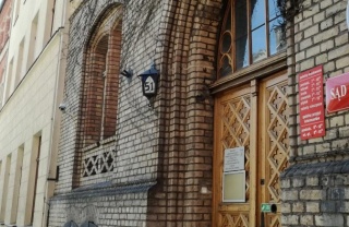 Podejrzane kontakty przez Internet z 11-latką. Dziś miał rozpocząć się proces