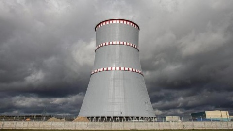 Pierwszy reaktor atomowy ma być uruchomiony w Polsce w 2033 roku