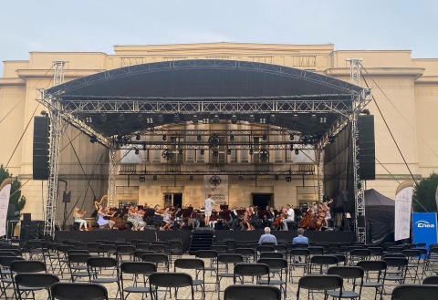 Nowy patron placu i plenerowy koncert pod gwiazdami przed Filharmonią