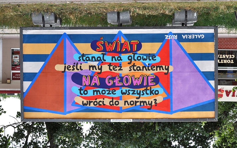 Galeria Rusz świętuje 22. urodziny. „Na głowie", bilbord, Toruń (Szosa Chełmińska – Targowisko Miejskie)/fot. Galeria Rusz