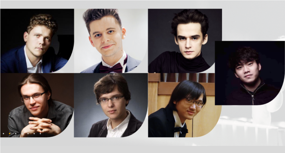 Pianiści: Szymon Nehring, Kamil Pacholec, Marcin Wieczorek, Adam Kałduński, Jakub Kuszlik, Zu Xi, Viet Trung Nguyen - studenci i absolwenci Akademii Muzycznej im. F. Nowowiejskiego zagrają w II etapie XVIII Międzynarodowego Konkursu Pianistycznego im. Fryderyka Chopina./fot. baner Akademii Muzycznej w Bydgoszczy