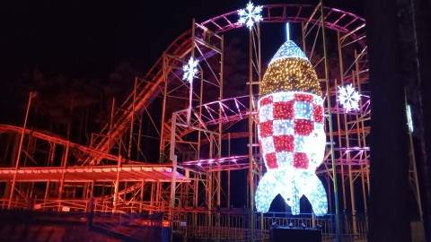 Lumina Park w Myślęcinku./fot. Tatiana Adonis