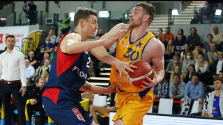 Energa Basket Liga. Wyjazdowa porażka Twardych Pierników