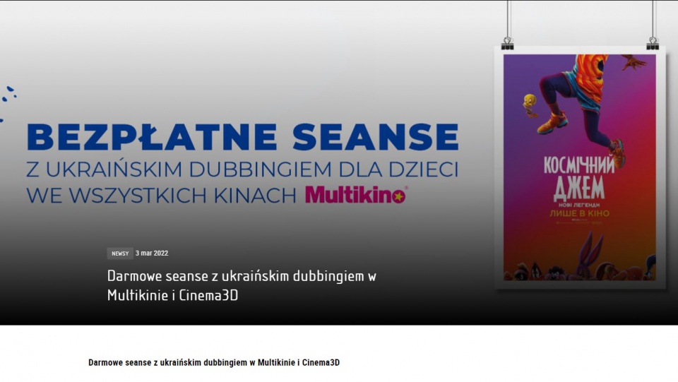 Zrzut ekranu ze strony multikino.pl