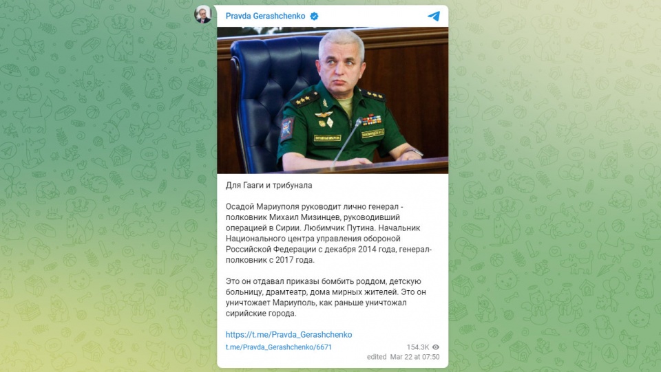 Zrzut ekranu ze strony: t.me/Pravda_Gerashchenko/6671