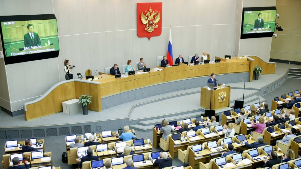 Pełne sankcje blokujące nałożono też na 328 deputowanych niższej izby parlamentu Rosji, Dumy Państwowej. Sankcjami objęto też samą Dumę. Fot. Wikipedia
