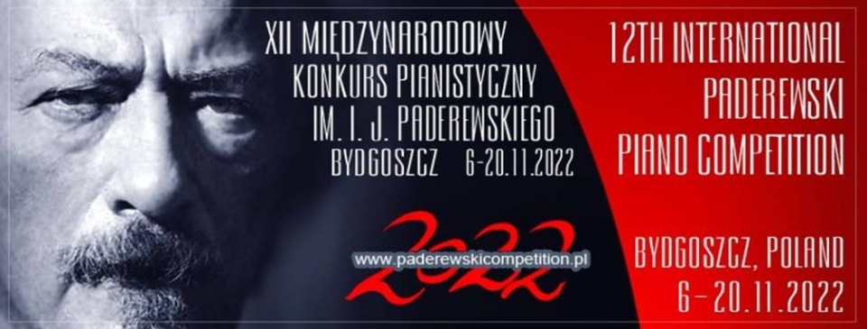 XII Międzynarodowy Konkurs Pianistyczny im. I. J. Paderewskiego