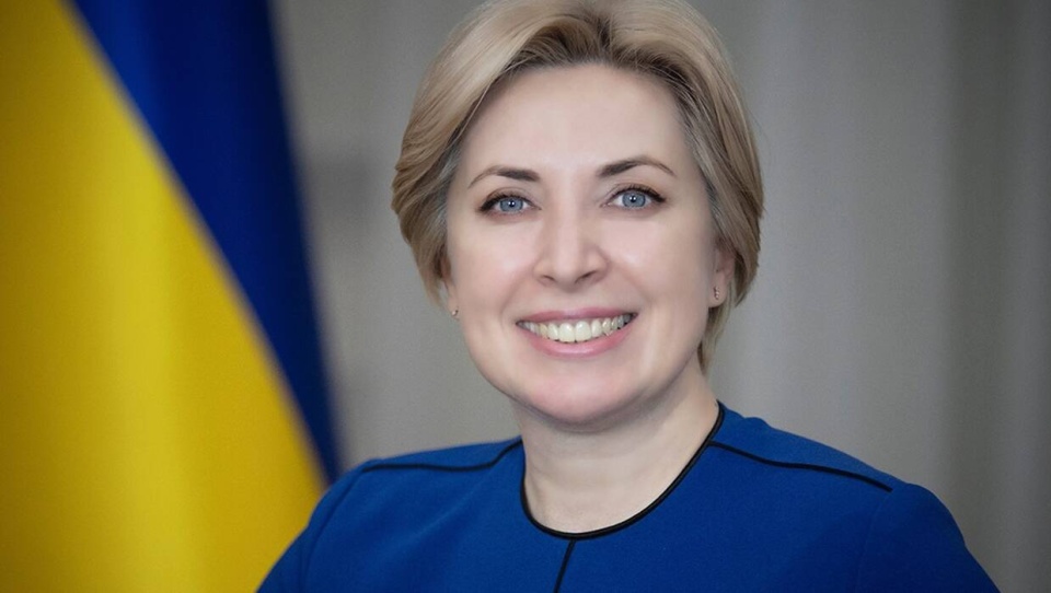 Wicepremier Iryna Wereszczuk/fot. Ministerstwo Ukrainy ds. terytoriów czasowo okupowanych
