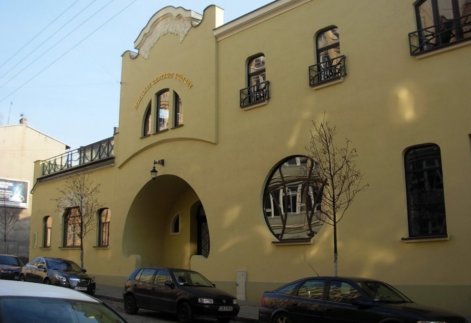 Bydgoskie Kino Orzeł świętuje 12. rocznicę reaktywacji./fot. Wikipedia