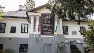 Ponad tysiąc zabytków zniszczono od początku wojny w Ukrainie, część nieodwracalnie