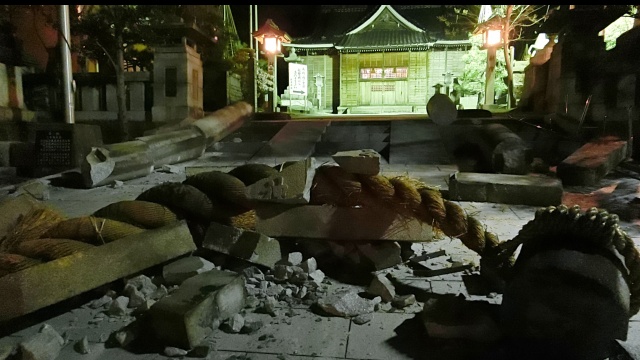 Japonia: Ewakuacja po trzęsieniu ziemi. Rząd wydał ostrzeżenia przed tsunami