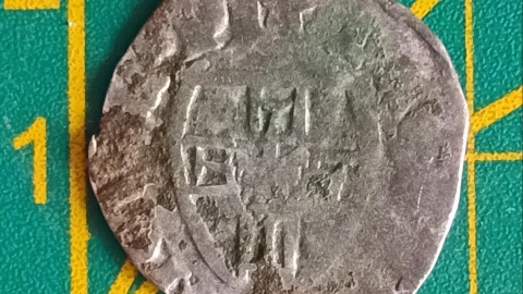Odnalezione monety w najbliższych dniach zostaną przekazane w depozyt do Muzeum Okręgowego w Bydgoszczy/fot. nadesłane