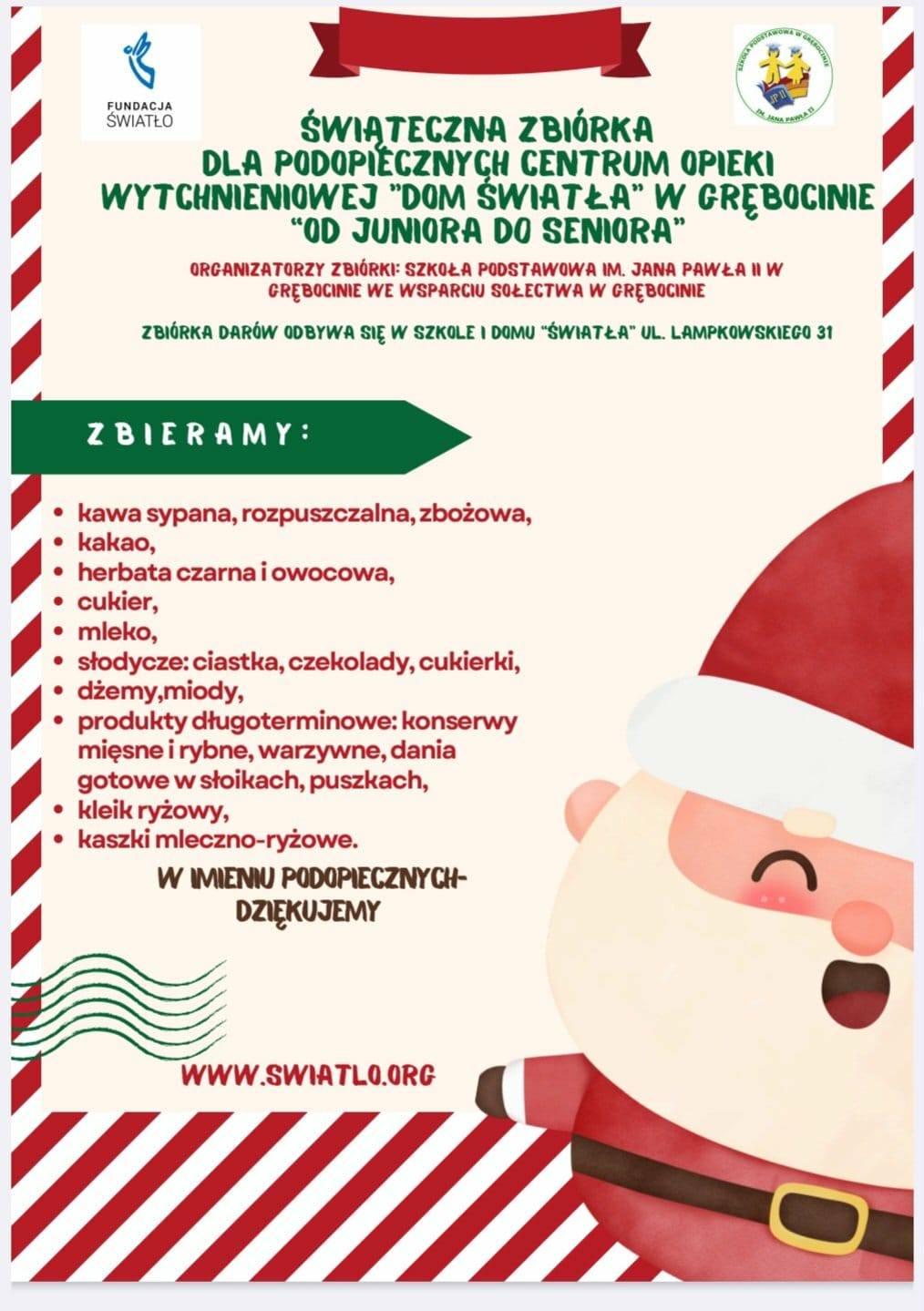 589663402 122207603348256361 8587282130671672593 n (1)