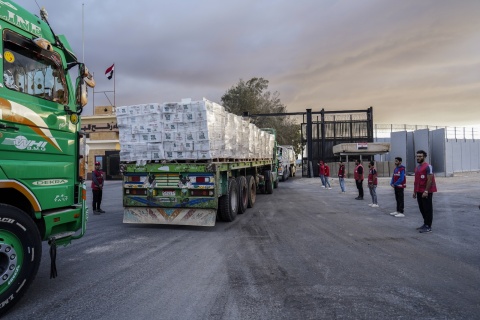 Palestyńczycy wracają do miasta Gazy, z którego wycofały się izraelskie wojska