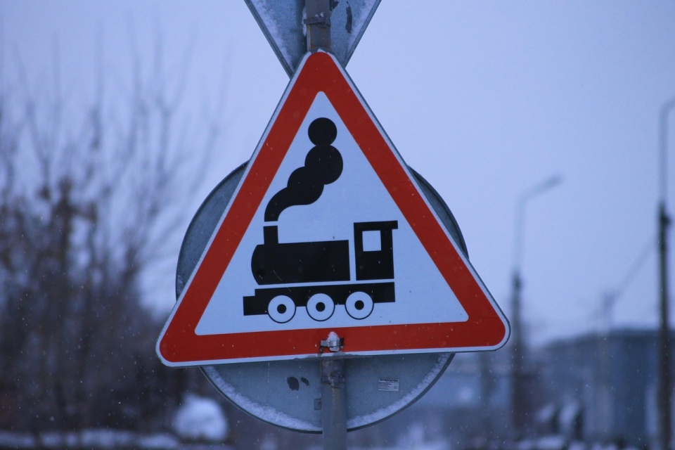 Tunel ma zastąpić przejazd przez tory kolejowe na ul. Wienieckiej/fot. ilustracyjna, Pixabay