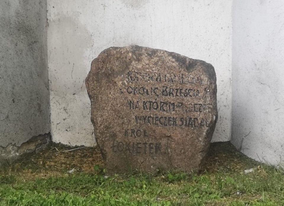 Brześć Kujawski/fot. Agnieszka Marszał