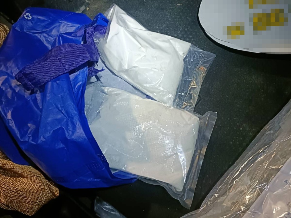 Niemal dwa kilogramy narkotyków zabezpieczyli toruńscy policjanci/fot. mat. policyjne