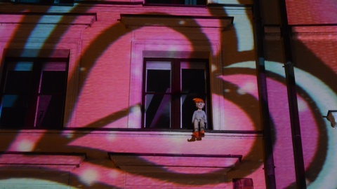 Tak do 15 lutego ma prezentować się Toruń po zmroku. / Fot. FB LOT Metropolia Toruńska