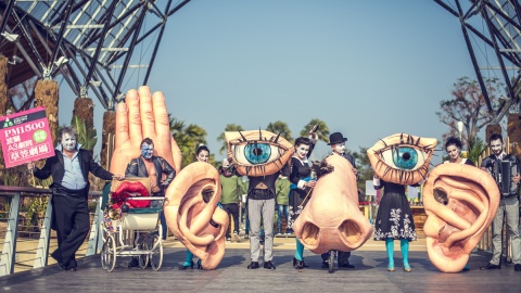 Festiwal Energa Teatry Uliczne w Toruniu potrwa do niedzieli. / / Fot. Materiały promocyjne Toruńskiej Agencji Kulturalnej