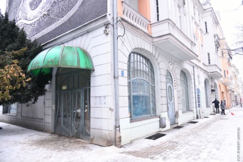 Pokerową twarz trzymali aż do końca Bydgoski Teatr Polski przejmuje dawne kasyno