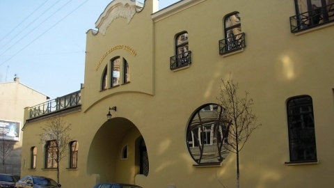 14. urodziny bydgoskiego Kina Orzeł. Co można zobaczyć w ramach wydarzenia