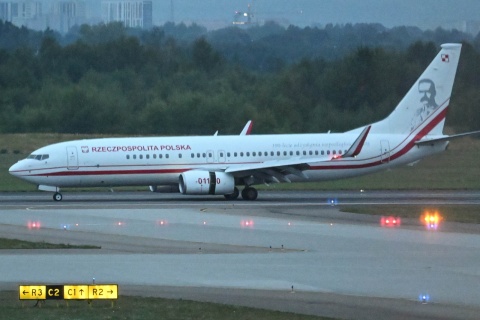 Na lotnisku w Jasionce wylądował samolot z poszkodowanymi w wypadku autokaru na Węgrzech
